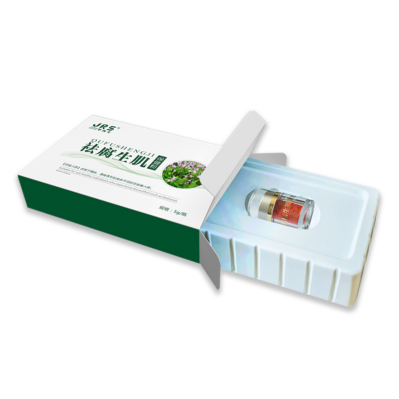 祛腐生肌保健粉