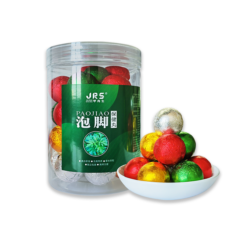 泡脚保健丸