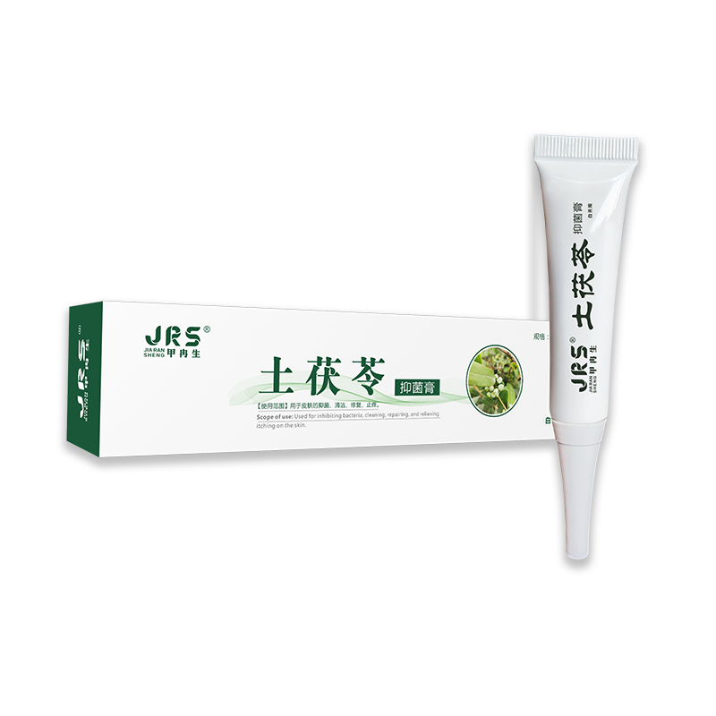 土茯苓抑菌膏