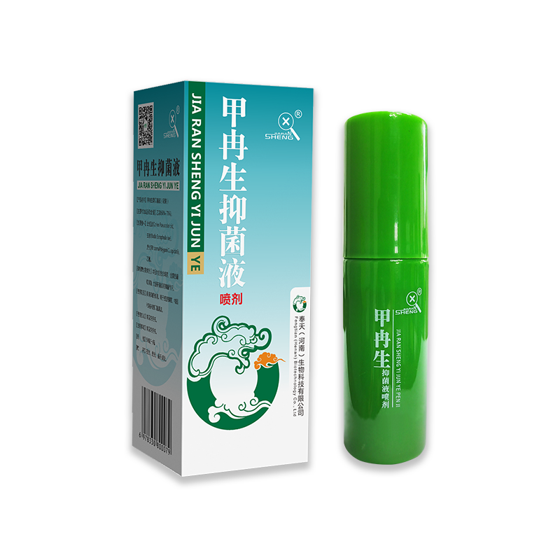 甲冉生抑菌液（喷剂）